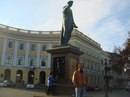 Umut Umut фотография #12 (источник - https://vk.com/id161695292)