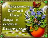 Фотография Никитиной Надежды