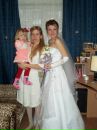 Фотография Витык Елены