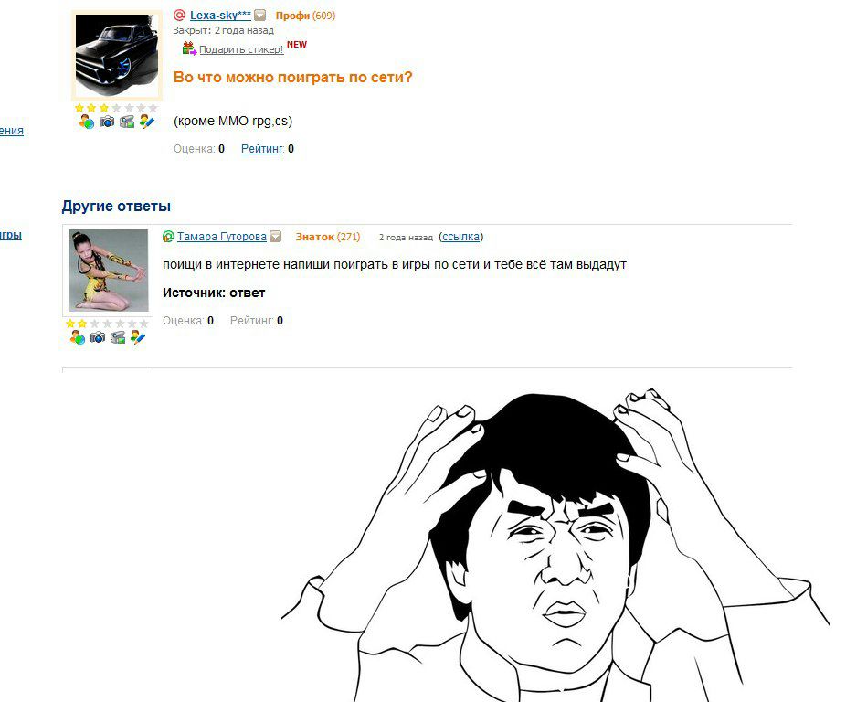 Антон Рыбалка фотография #46