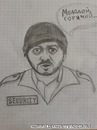 Олексій Довбенчук фотография #20 (источник - https://vk.com/id135800113)