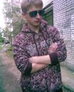 Just Dashka фотография #9 (источник - https://vk.com/id2941445)