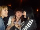 Кристина Ражина фотография #16 (источник - https://vk.com/id22071354)