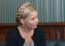 Юлія Тимошенко фотография #32 (источник - https://vk.com/id106164586)