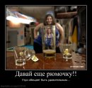 Віталій Лях фотография #29 (источник - https://vk.com/id9130346)