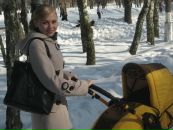 Фотография Мироновой Ирины