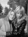 Іруся Вишневецька фотография #7 (источник - https://vk.com/id29842560)