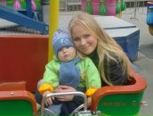 Фотография Алясевой Екатерины