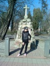 Яна Ігнатчук фотография #1