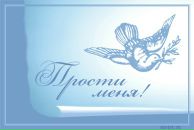 Фотография Реки Екатерины