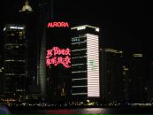 Маша Чень фотография #6 (источник - https://vk.com/id2205969)