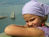 Фотография Сергеевой Софьи