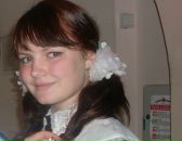 Фотография Прояевой Алены