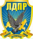 Фотография Заббаровой Юты