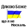 Міша Михайлик фотография #1