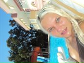 Фотография Гизуллиной Айгуль