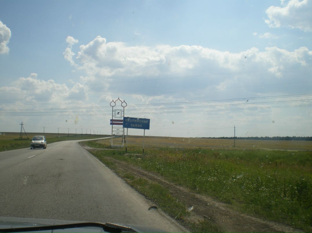 Лёня Молошников фотография #16