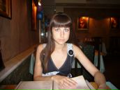 Фотография Нагайцевой Юлии