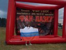 Фотография Беляевой Светланы