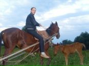 Фотография Чернова Сергея