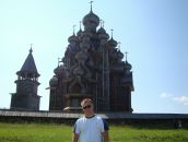 Фотография Сергеева Максима