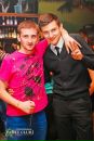 Назар Заєц фотография #40 (источник - https://vk.com/id150538508)