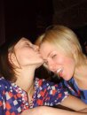 Софья Тарасова фотография #17 (источник - https://vk.com/id21827441)