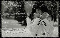 Фотография Ay Gun