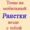 Саша Солянніков фотография #4 (источник - https://vk.com/id30827974)