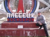 Фотография Бахвалова Андрея
