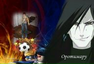 Віталік Пшик фотография #30 (источник - https://vk.com/id65977721)