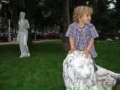 Фотография Katusa Magnuna