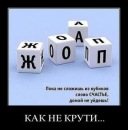 Надежда Савельева фотография #32 (источник - https://vk.com/id2493819)