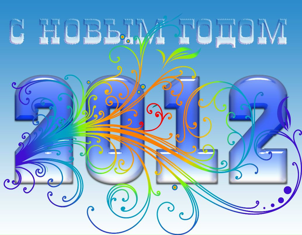 Information Agent фотография #4