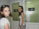 Іванка Бойчук фотография #33 (источник - https://vk.com/id66151454)