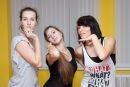 Фотография Светловой Дарины