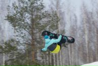 Фотография Abrosov Vladimir