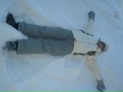 Антон Перепелица фотография #24 (источник - https://vk.com/id3957285)