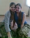 Фотография Екатерина Фей