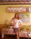 Світлана Юхимчук фотография #7 (источник - https://vk.com/id125163722)