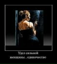Лілія Поправка фотография #30 (источник - https://vk.com/id41092696)