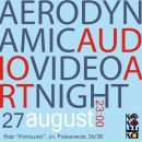 Фотография Кокошки Оскара