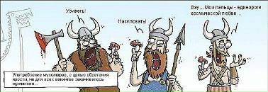 Фотография Маяка Константина