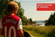 Фотография Ондар Яня