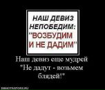 Іруся Бородій фотография #28 (источник - https://vk.com/id16468654)