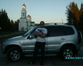 Фотография Буркало Лёши