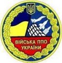 Вова Зінчук фотография #10 (источник - https://vk.com/id83124060)