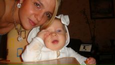 Фотография Дудниковой Катерины