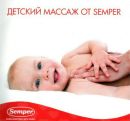 Юлия Κарасева фотография #2 (источник - https://vk.com/id162078296)