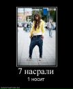 Анатолий Симоненко фотография #36 (источник - https://vk.com/id3399989)